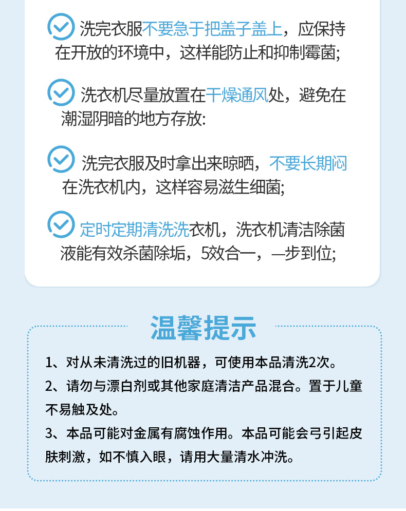 未标题-1_09.jpg