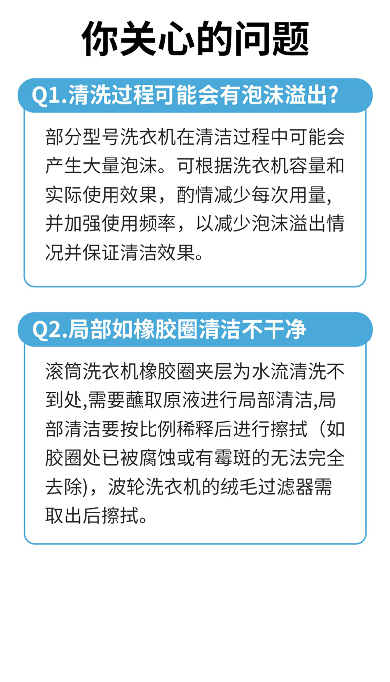 未标题-1_10.jpg