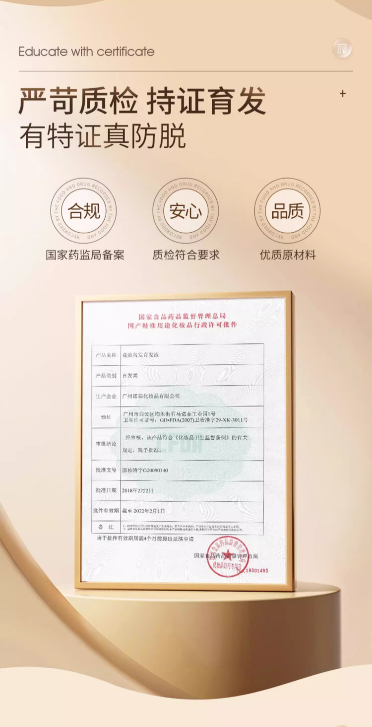 详情长图_1_03.jpg