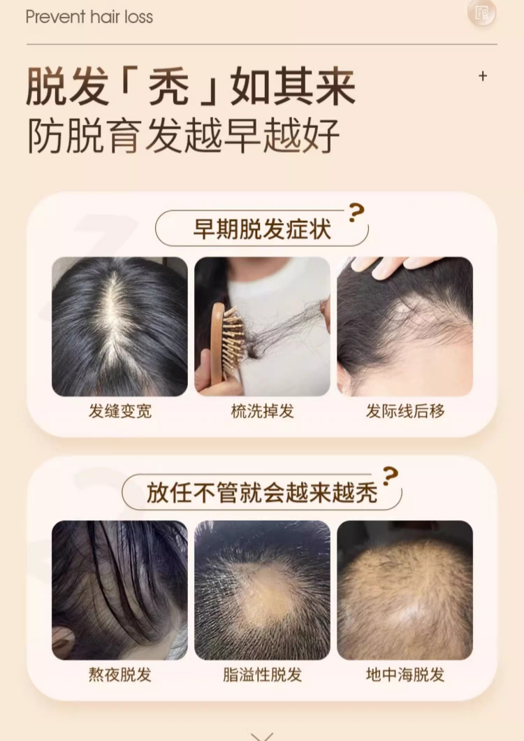 详情长图_1_04.jpg
