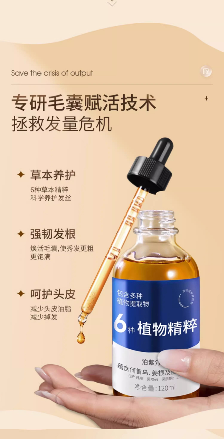 详情长图_1_05.jpg