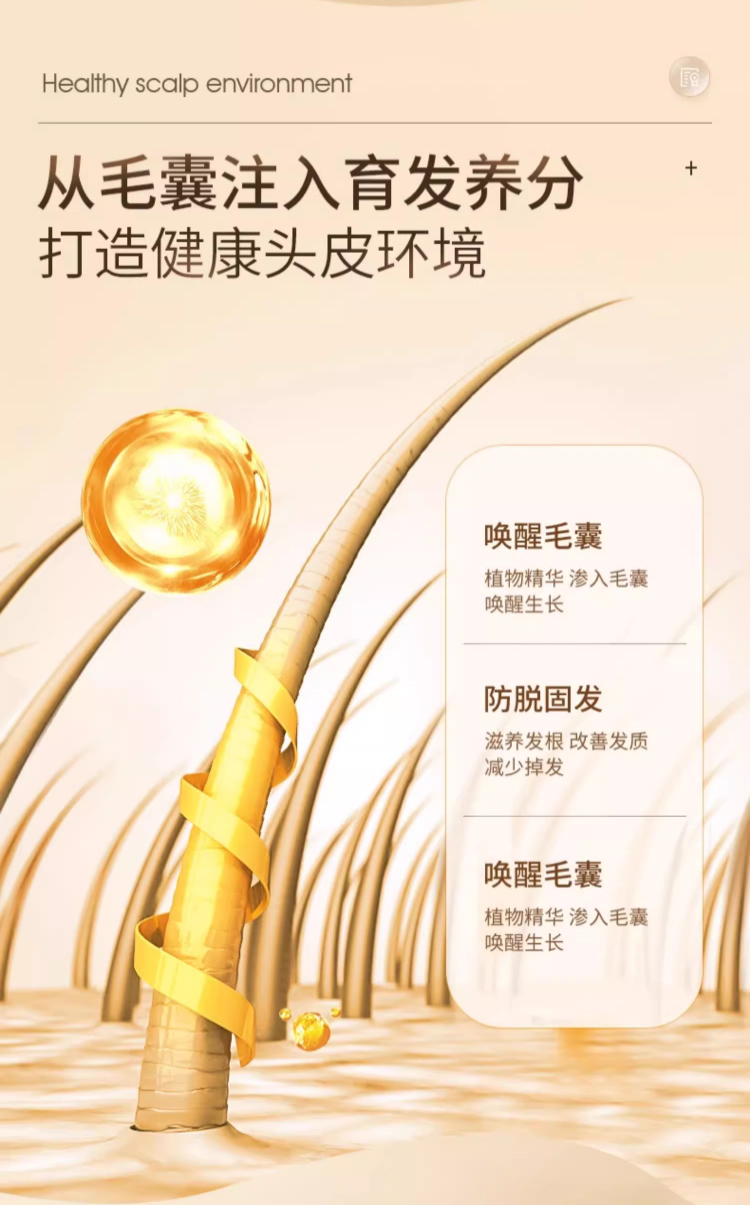 详情长图_1_07.jpg