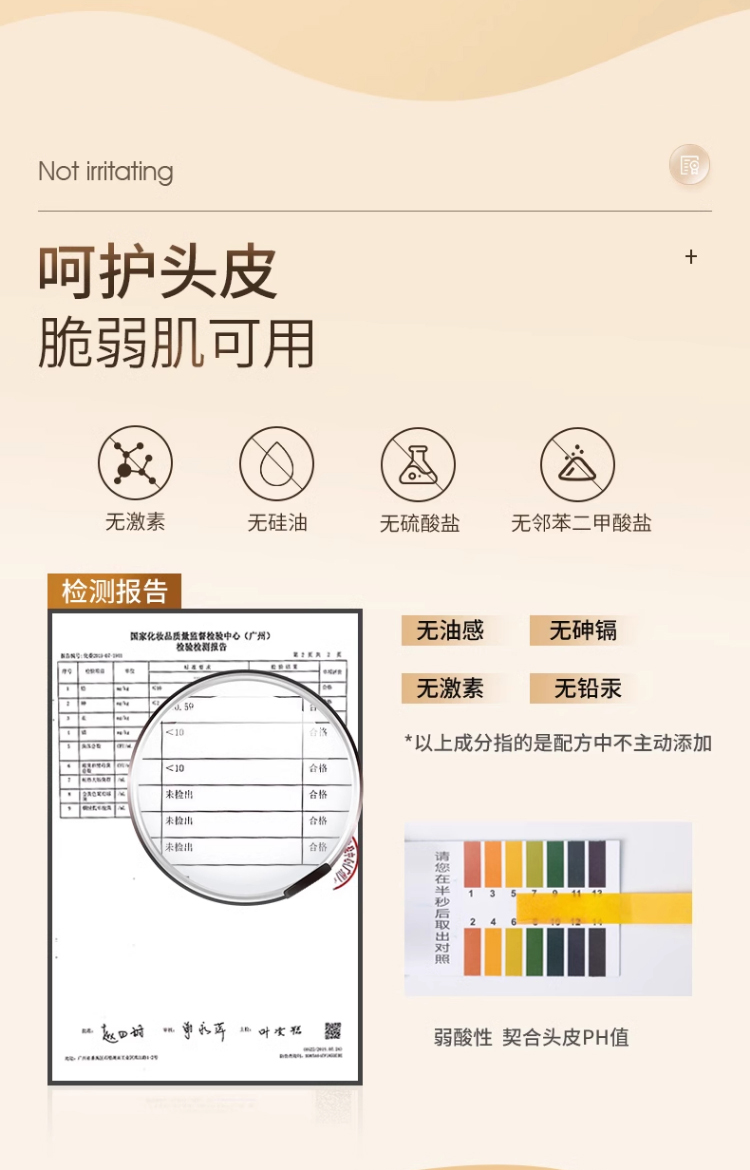 详情长图_1_09.jpg