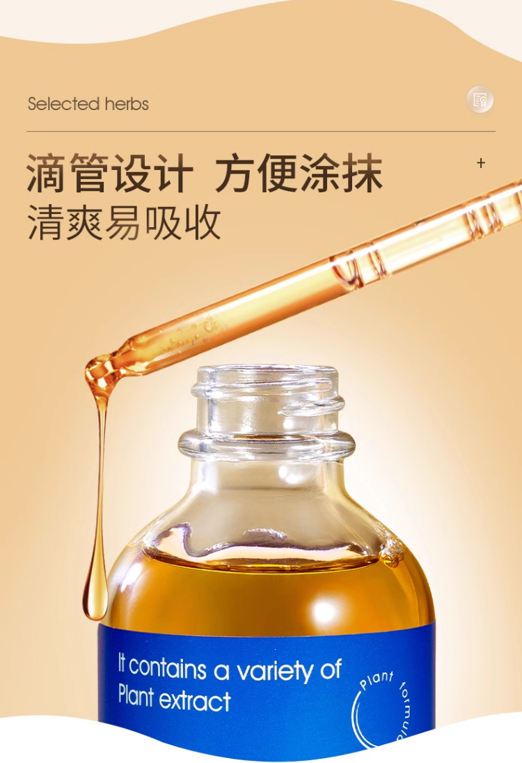 详情长图_1_10.jpg