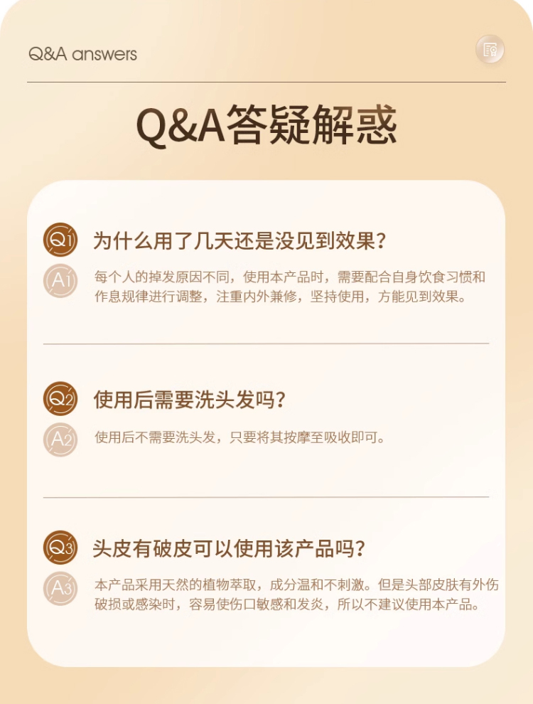 详情长图_1_12.jpg