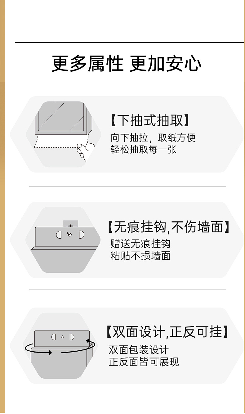 纯竹木色详情页贝_08.jpg