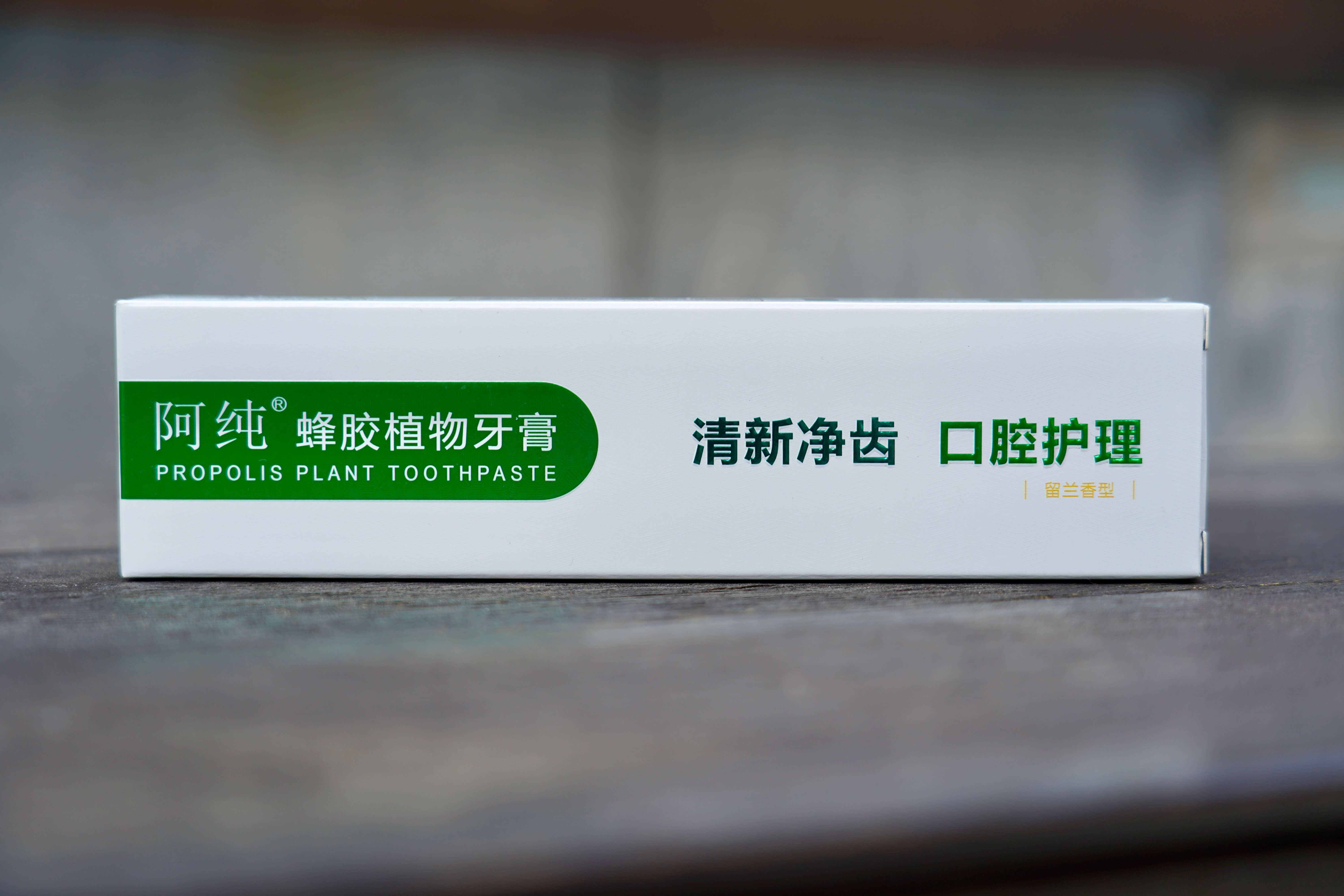 DSC00502 2.JPG
