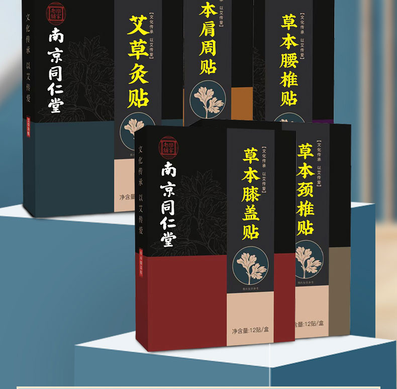 画板-1_02.jpg
