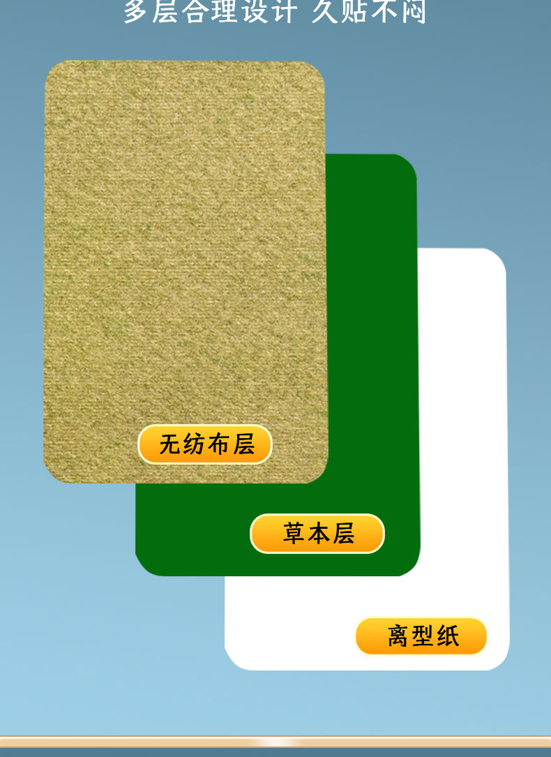 画板-1_09.jpg