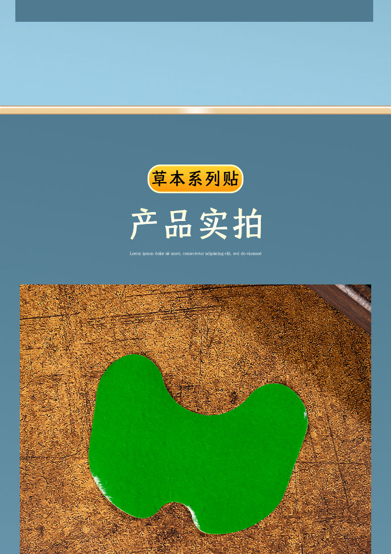 画板-1_15.jpg