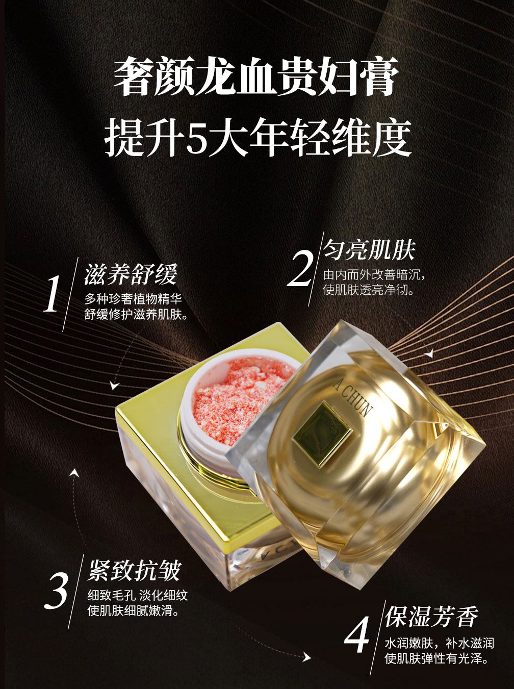 详情页022_03.jpg