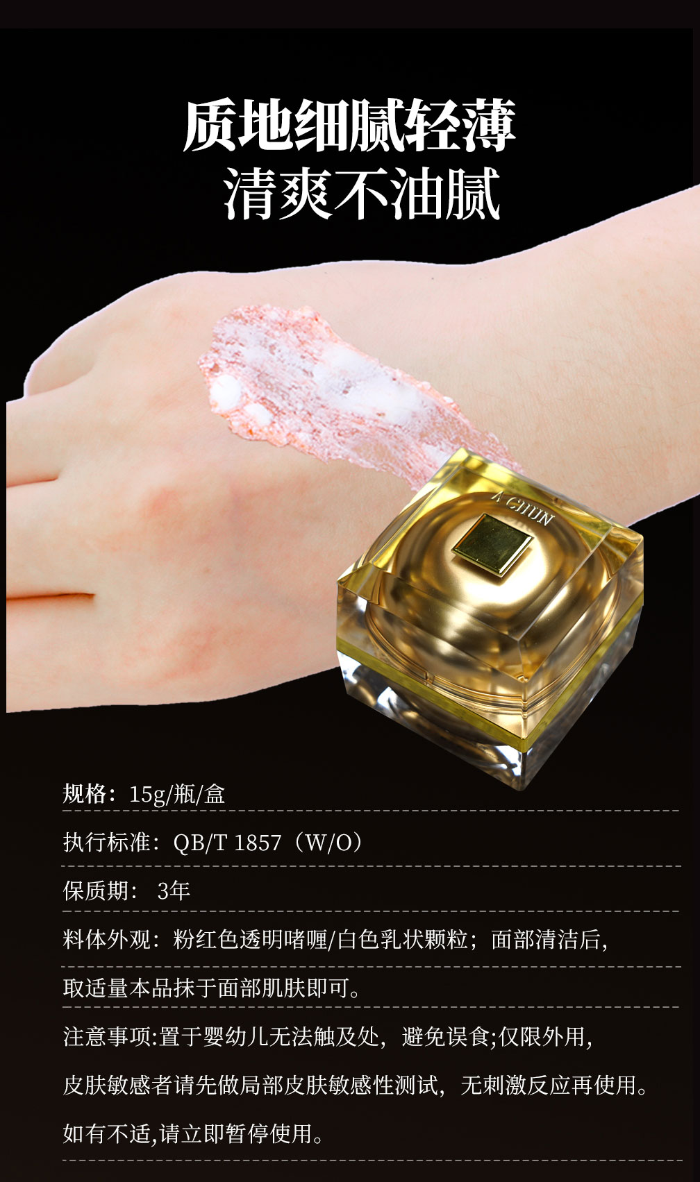 详情页022_07.jpg