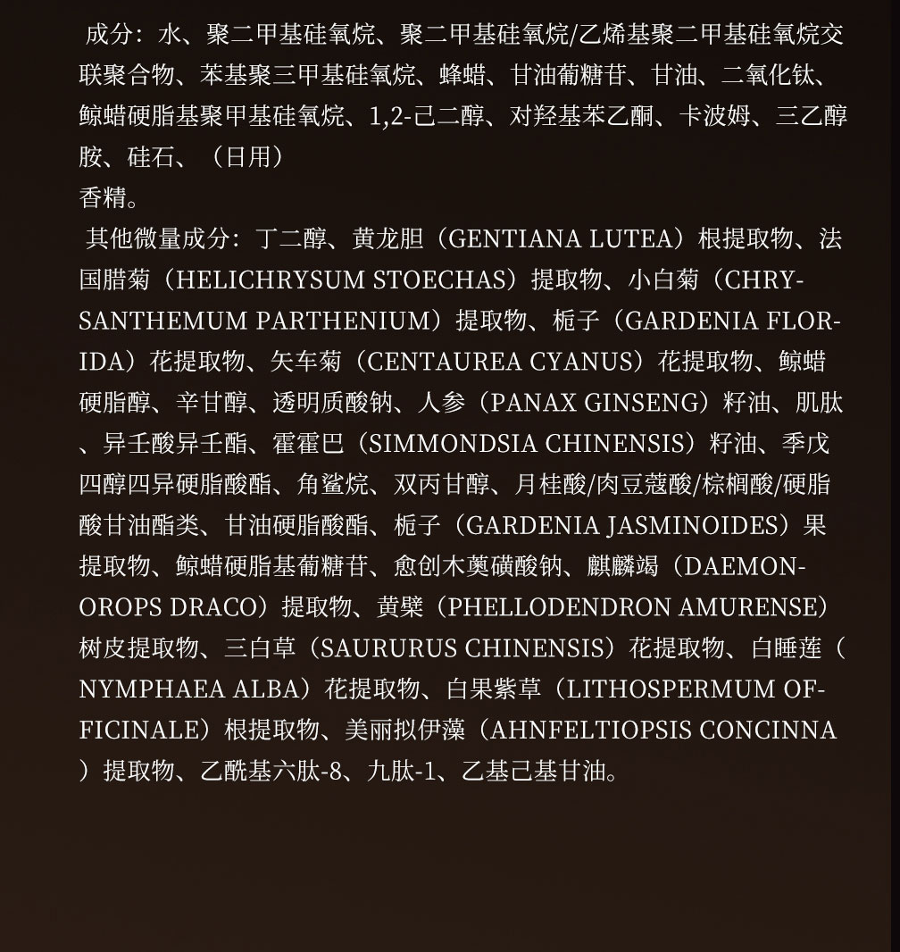 详情页022_08.jpg